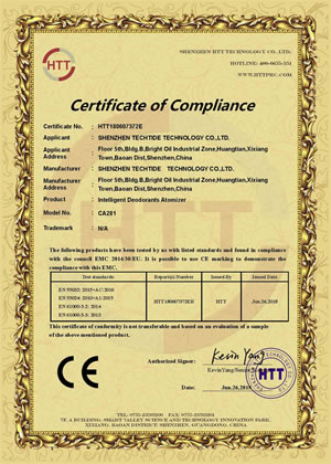 ������CE��֤(EMC)