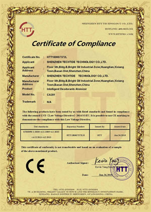 ������CE��֤(LVD)