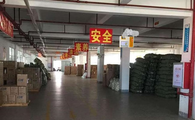 �ֿ���������