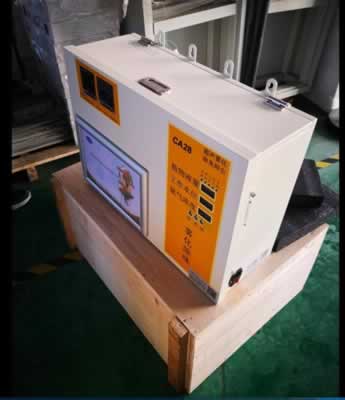 �ڹ�ʽ��������ֲ��Һ����װ��