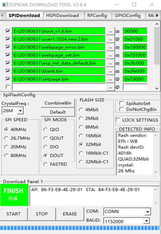 esp8266¼ؽ